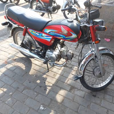 Honda 70 for sale