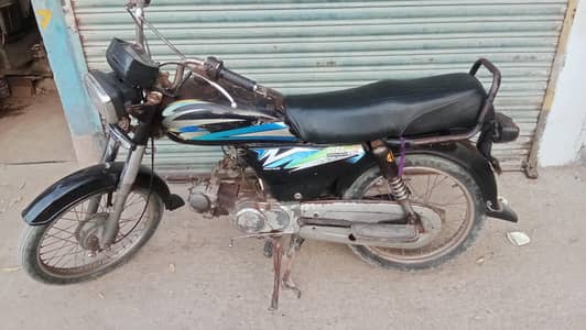 selling Bike