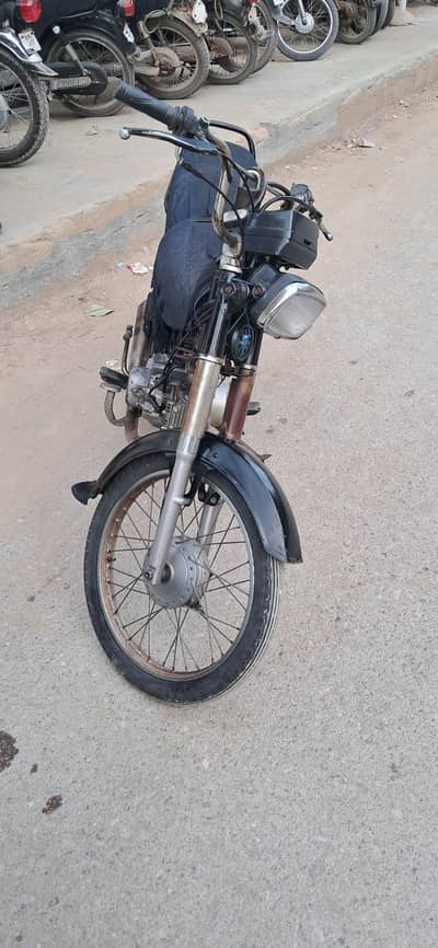 Super Power CD 70