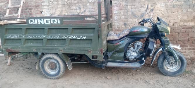 Loader Rickchaw for sale