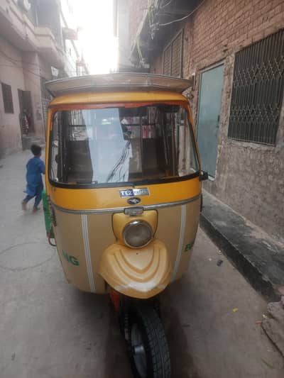 Address::: street no 2 Faisal park barkat town Shahdara, Lahore . ,