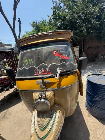 used  in good condition