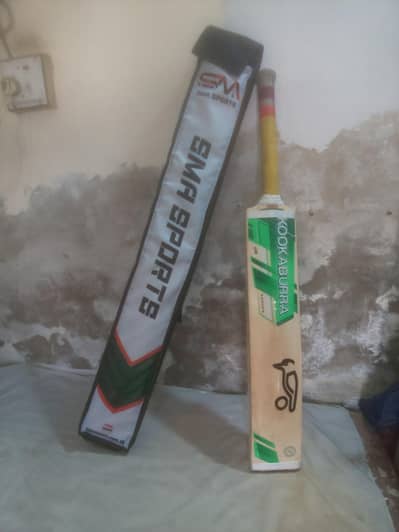 hardball kookaburra bat (Kashmir willow )