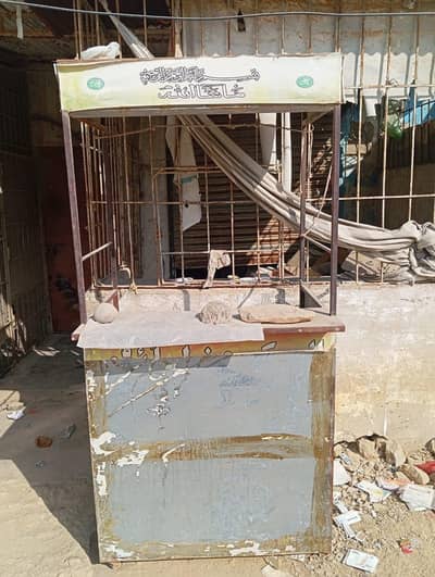 URGENT Counter for sale