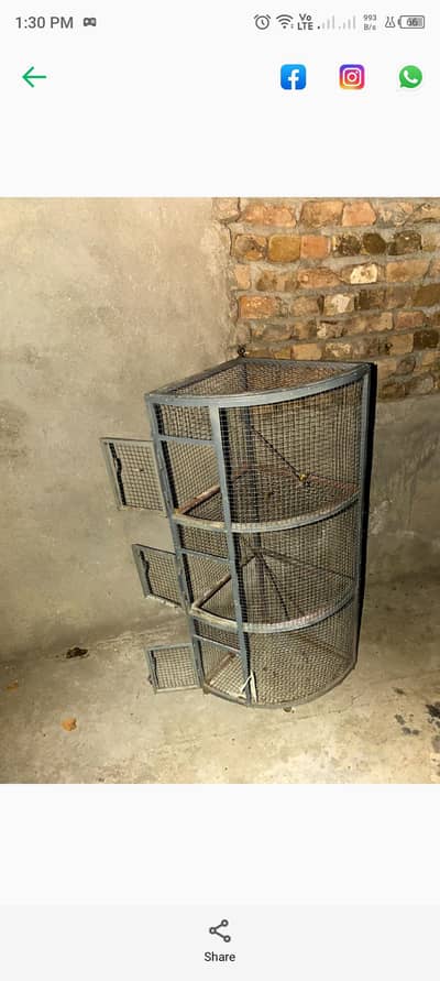 pinjra for sell