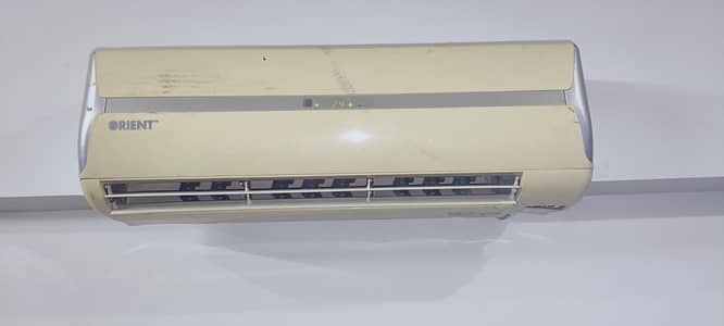 sell A/c
