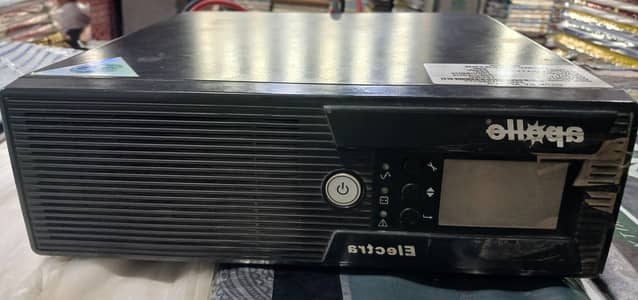 Apollo Home Inverter
