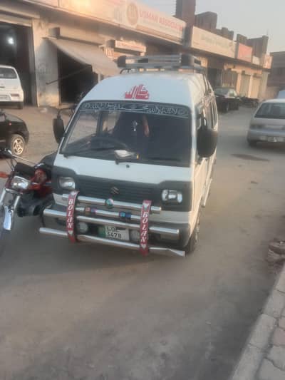 Suzuki bolan