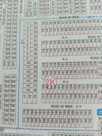 DHA Rahbar Sector 2 block K plot available in reasonable price its All dues clear possession plot best option available best option for build a house