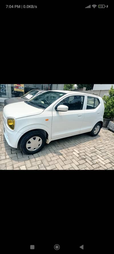 Alto vlx ags 2024
