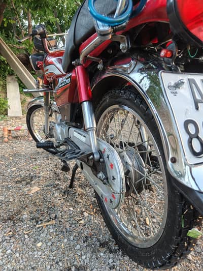 Honda 70 2020 model 10 / 09 condition