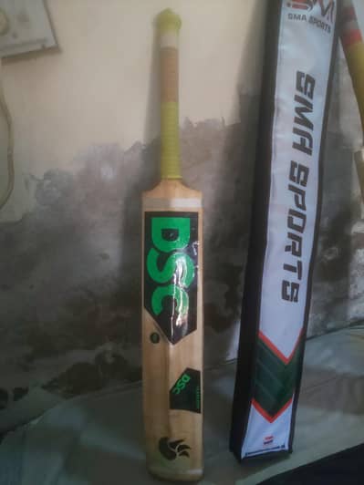 hardball bat DSC (Kashmir willow)