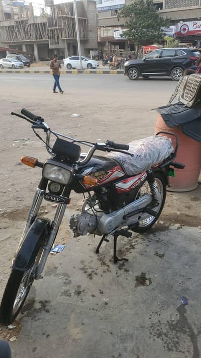 Hi speed 70 Cc