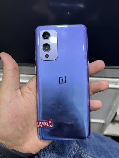 One Plus 9