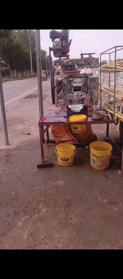 GANA masheen for sale