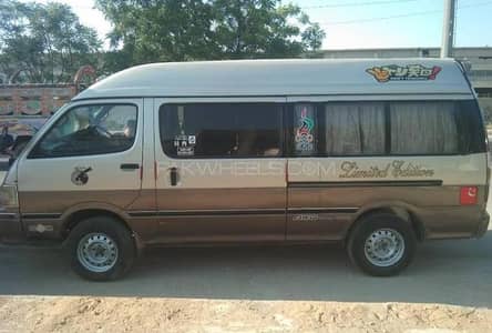 Toyota hiace
