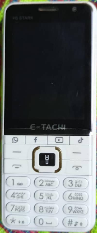 E-Tachi 4G Stark for sale at a reasonable price