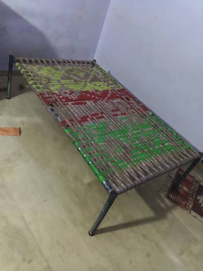 iron palang