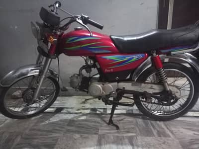 Roadprince 70 cc 2018