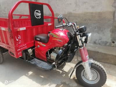 TBM loader rikshaa 150 cc