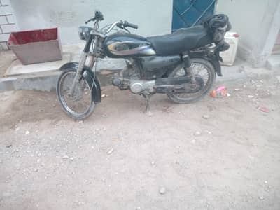 super star bike for sale 38000