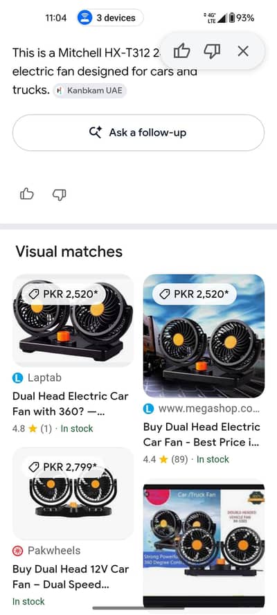 Mitchell Car double Fan