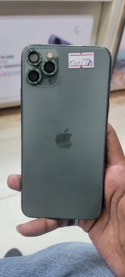 Apple iPhone 11 Pro Max