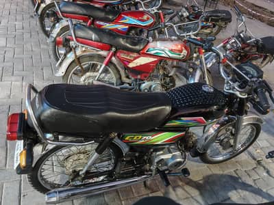 Honda CD 70T