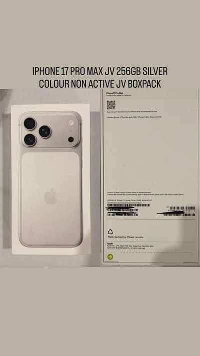 Apple iPhone 17 pro max 256gb