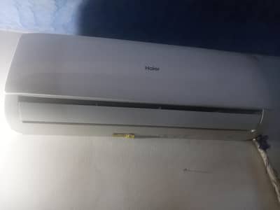 Sami inverter