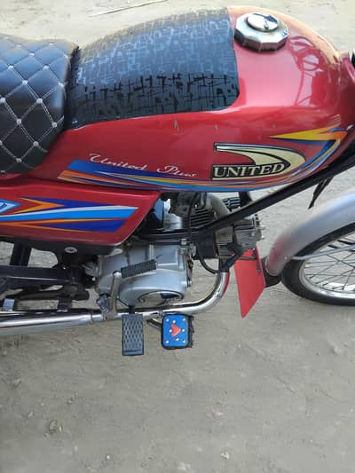 United raksha Model 2026 for sell