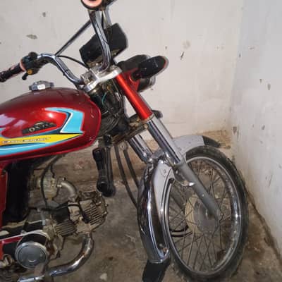 zxmco