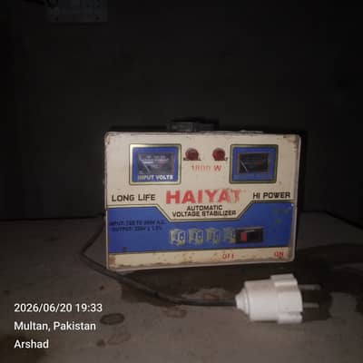 Used fridge for sale