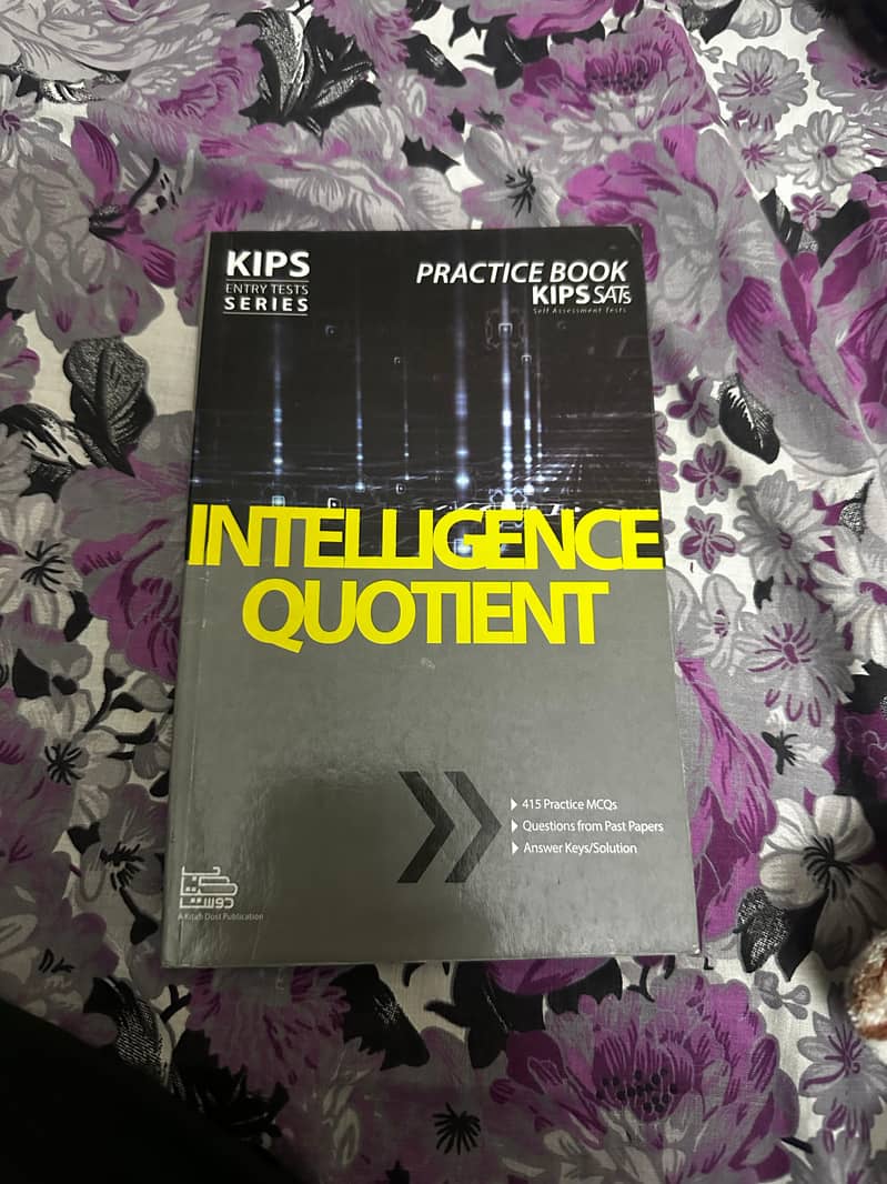 Entry Test Books 1