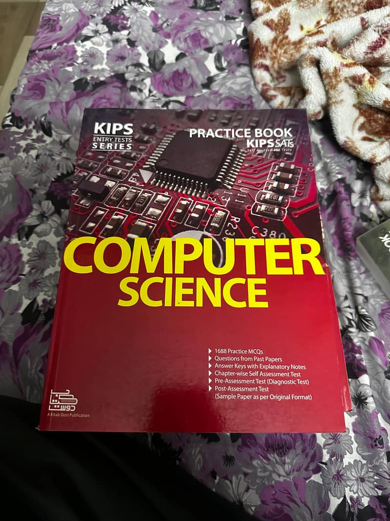 Entry Test Books 5