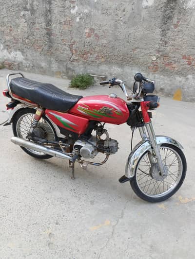 Road Prince 70