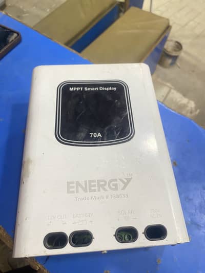 Mppt 70amp