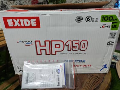 HP 150 exide