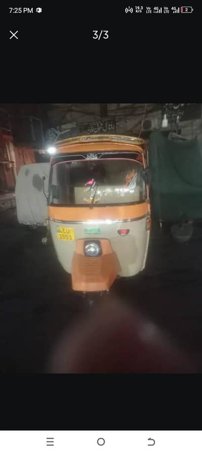 g aoa installments plain pe rickshaw for sale 90k advance 230 baqi