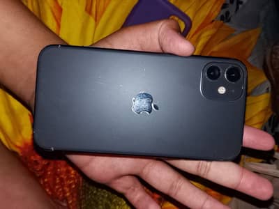 Apple iPhone 11 exchange possible