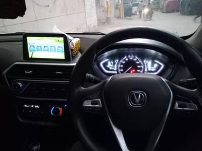 Changan Alsvin lumiere 2021