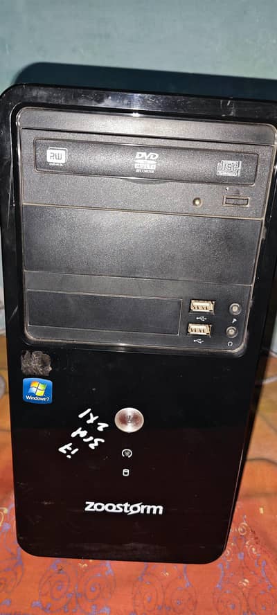 1 computer system