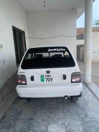 Suzuki Mehran VXR 2018