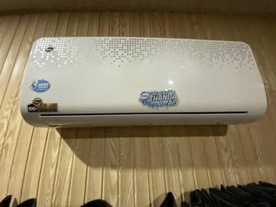 PEL 1 ton AC