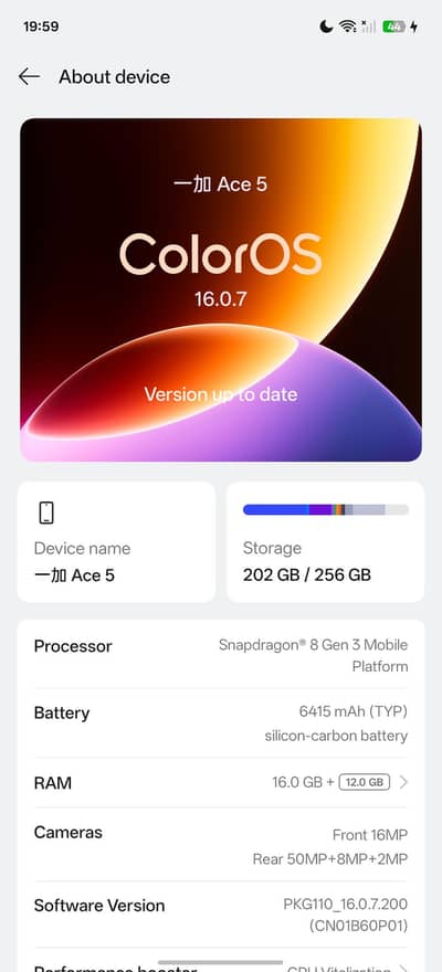 One Plus Ace 5