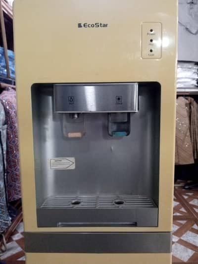 water dispenser