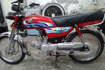 Honda Cd 70 23 by 24 03245890038