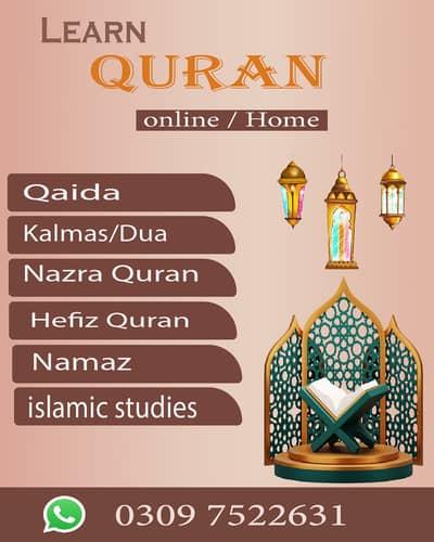 Online Quran Teacher – Nazra, Tajweed & Hifz Classes