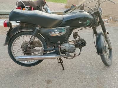 super power bike 70 cc