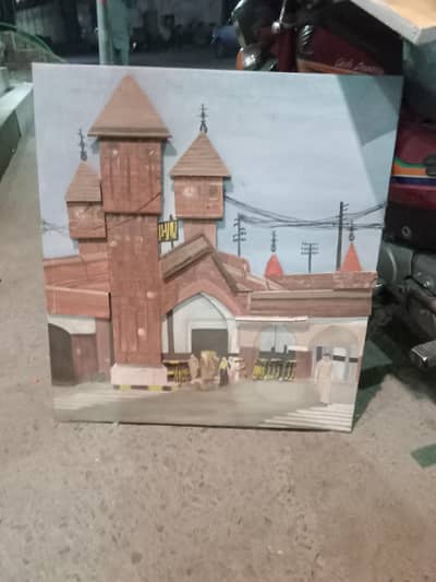 painting